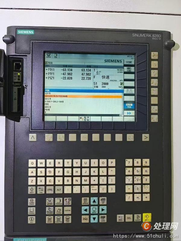二手?jǐn)?shù)控雕刻機(jī)