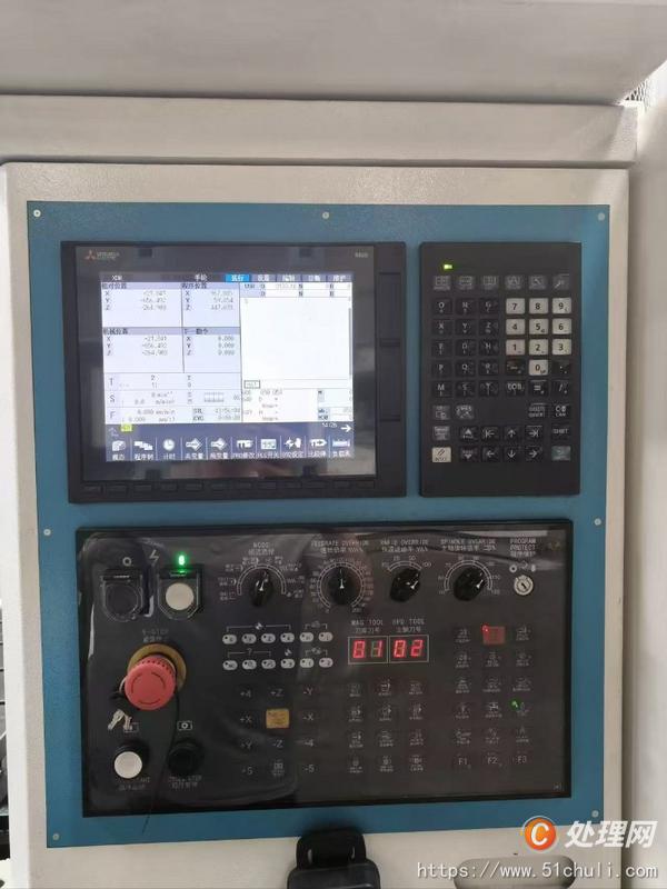 二手加工中心