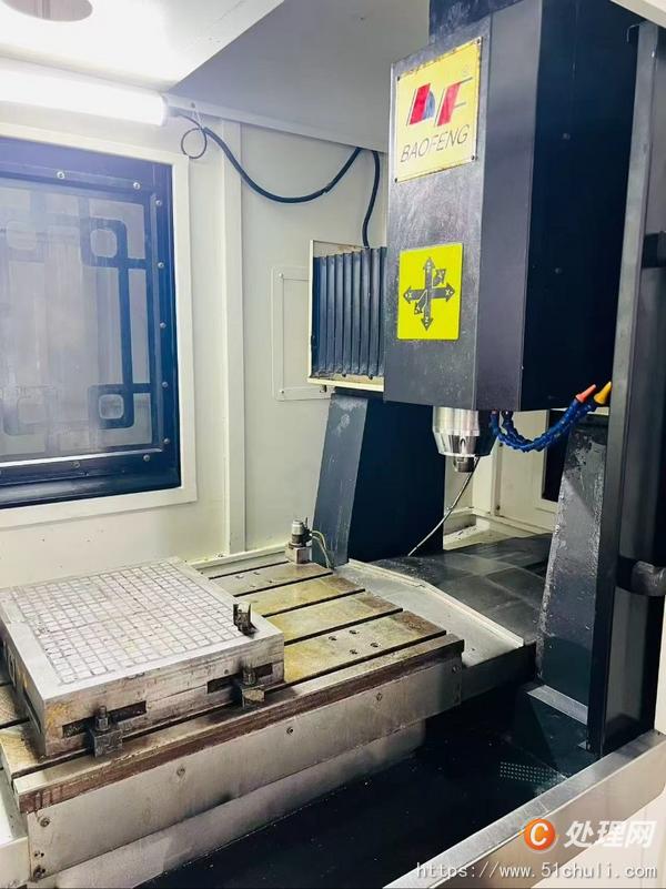 二手雕銑機
