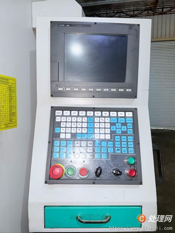 二手雕銑機