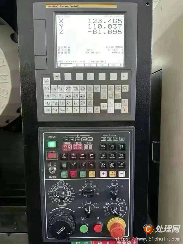 二手鉆床