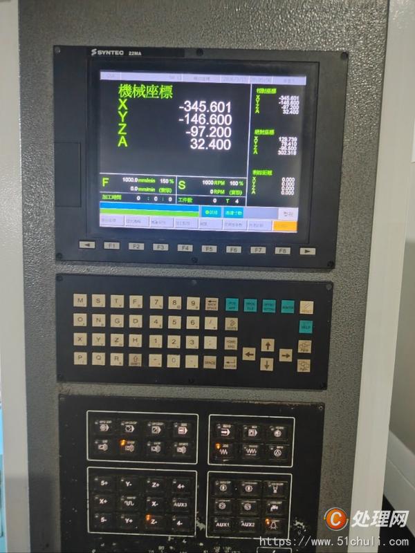 二手鉆床