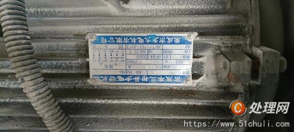 二手涂料设备
