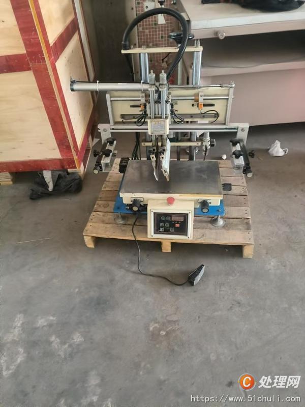 二手絲印機(jī)