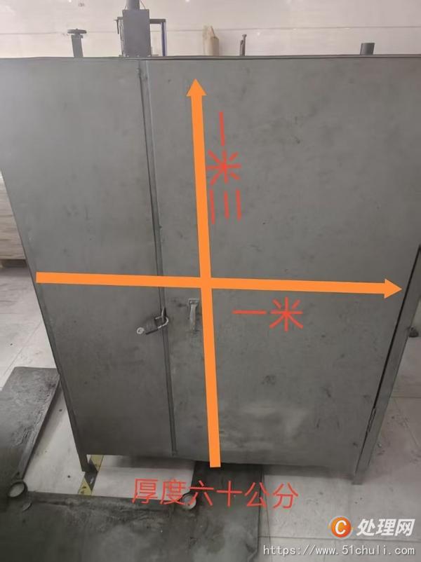 其他二手機床