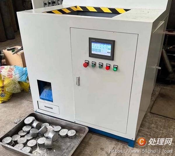 二手壓塊機