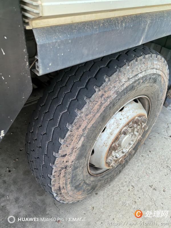 二手汽車吊