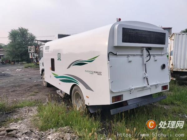 二手吸塵車