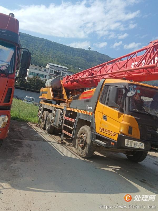 二手汽車吊