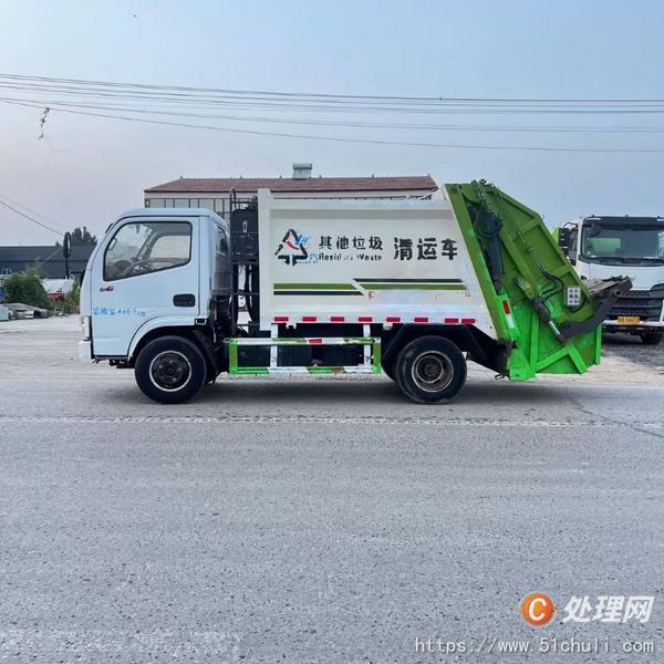 二手壓縮式垃圾車
