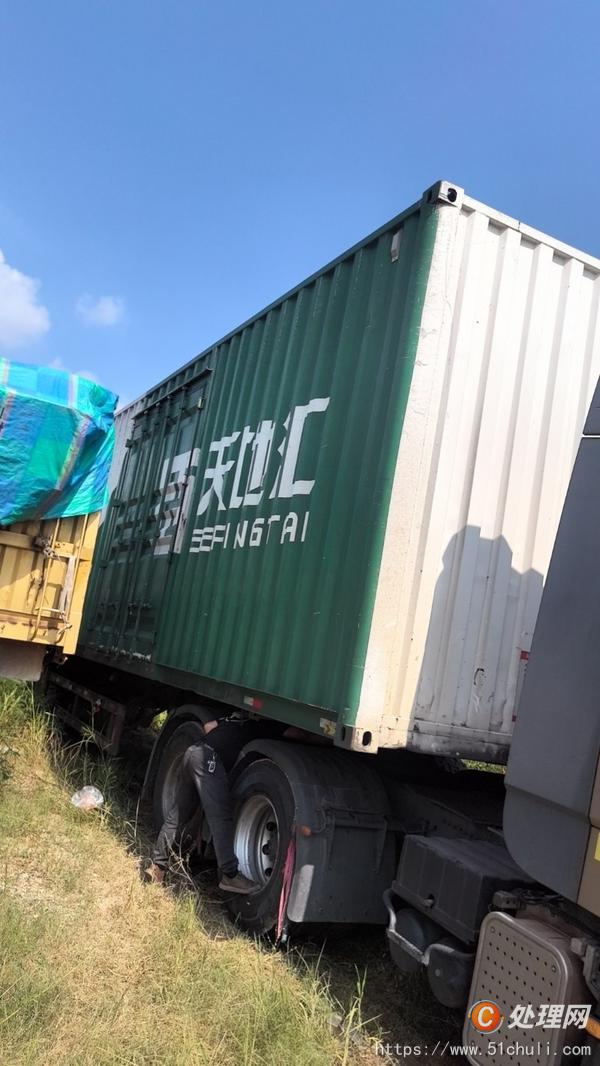 二手牽引車