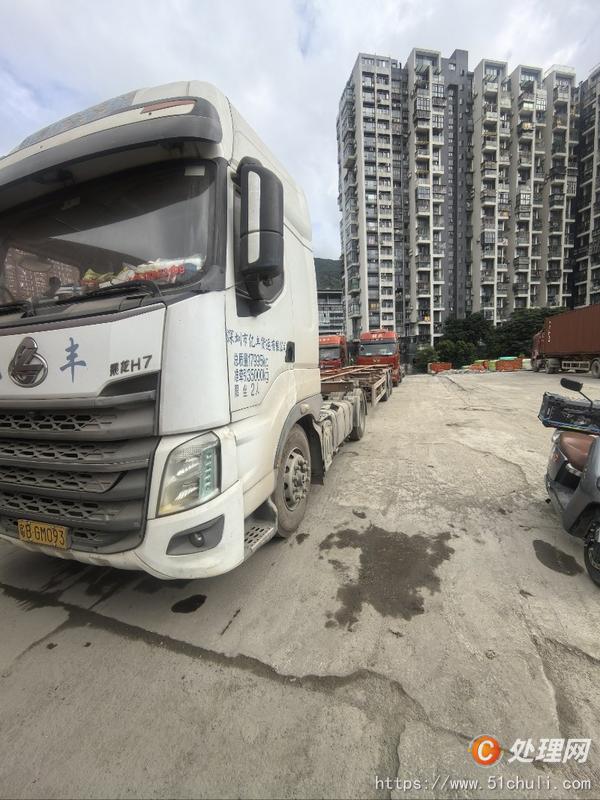二手牽引車