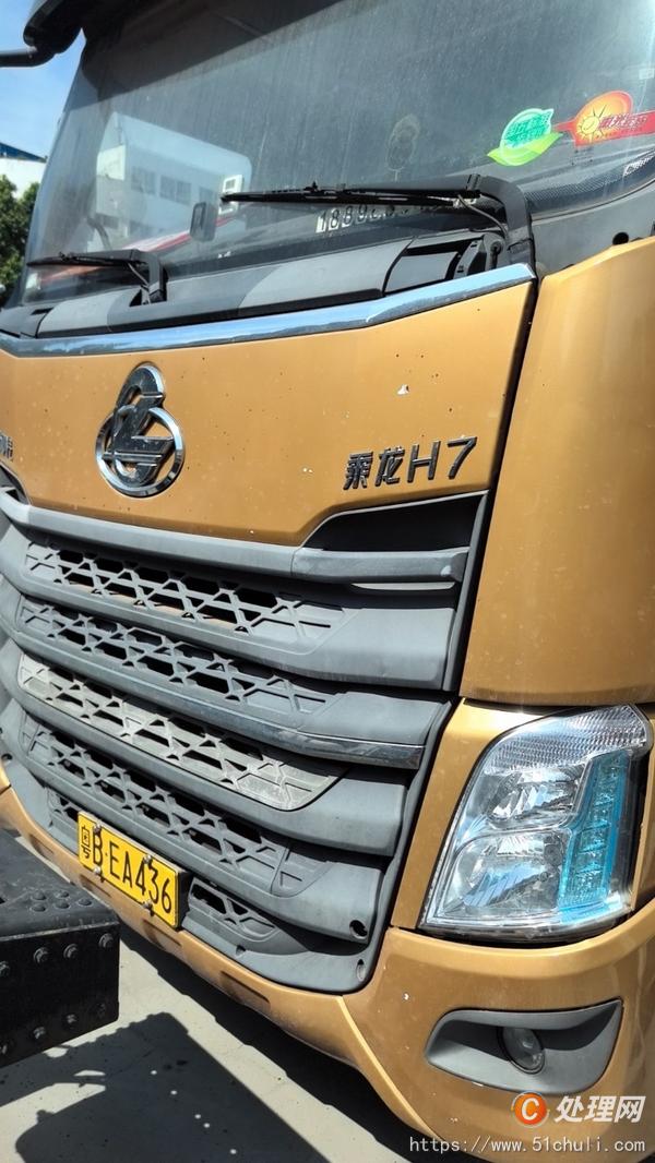 二手牽引車