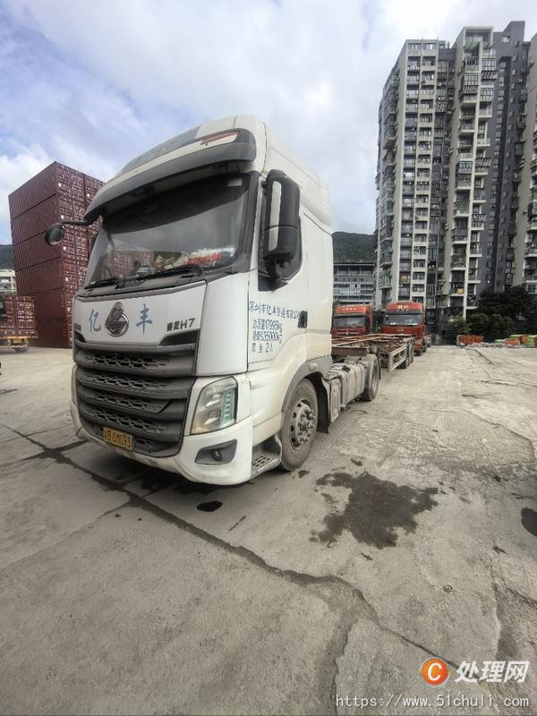 二手牽引車