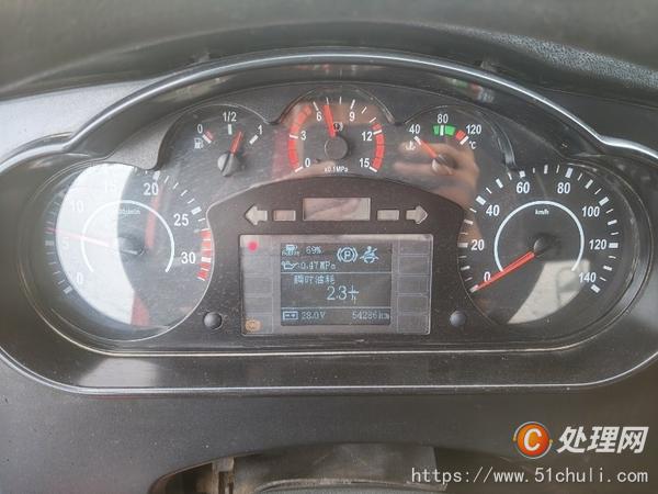 二手隨車吊