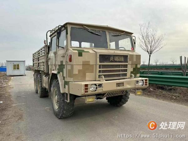 二手自卸車