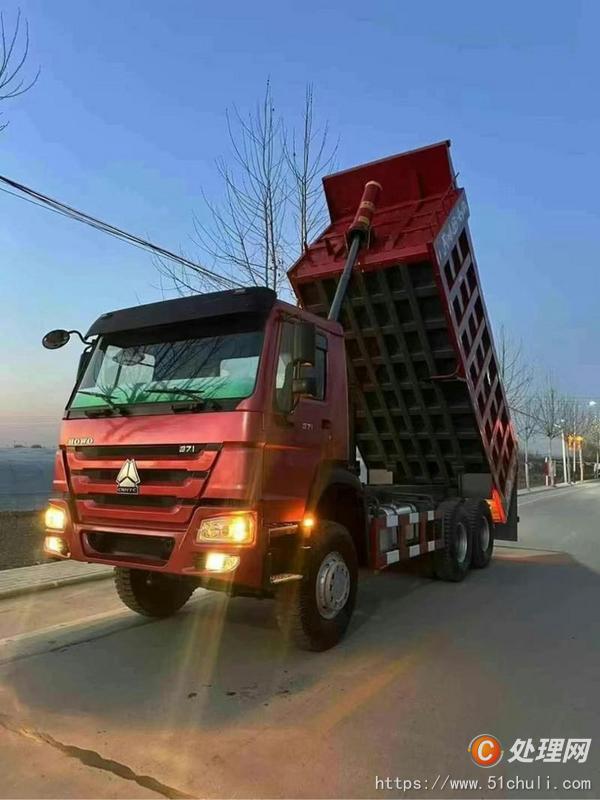 二手自卸車