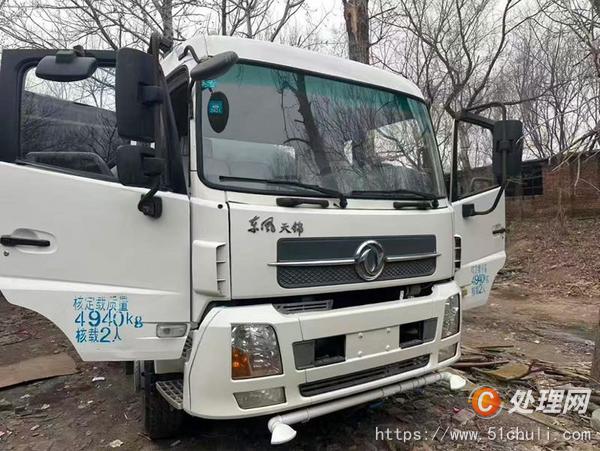二手灑水車