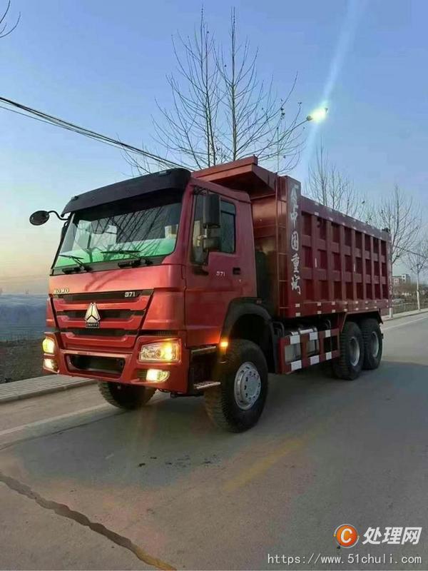 二手自卸車