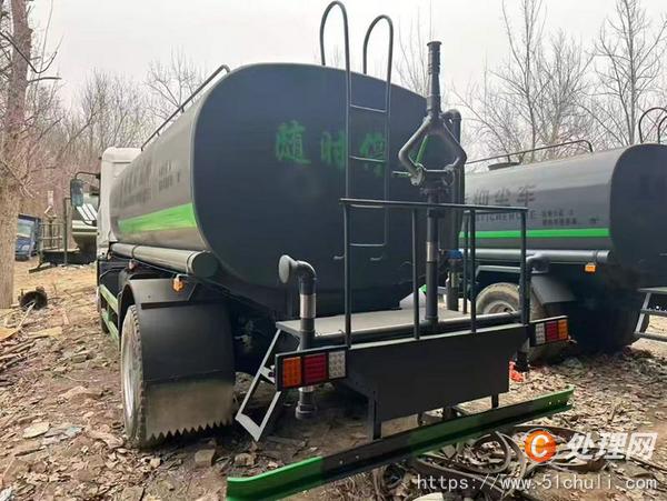 二手灑水車