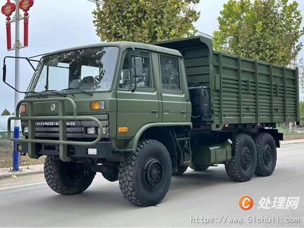 二手自卸車