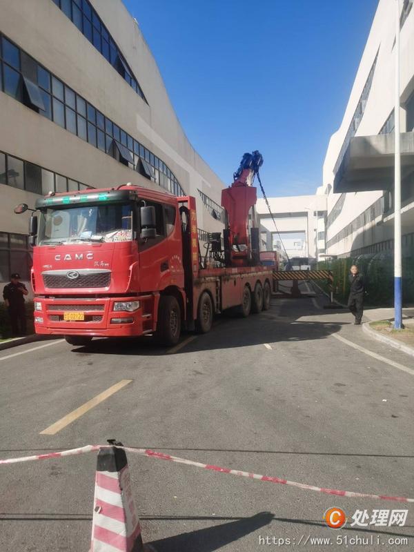 二手汽車吊