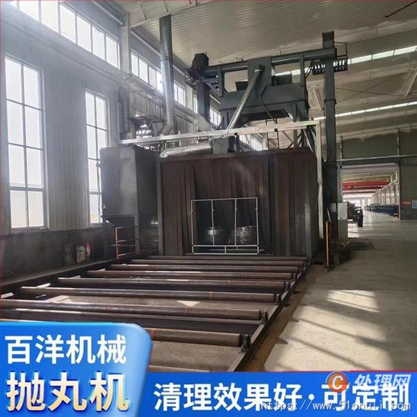 二手拋丸機(jī)