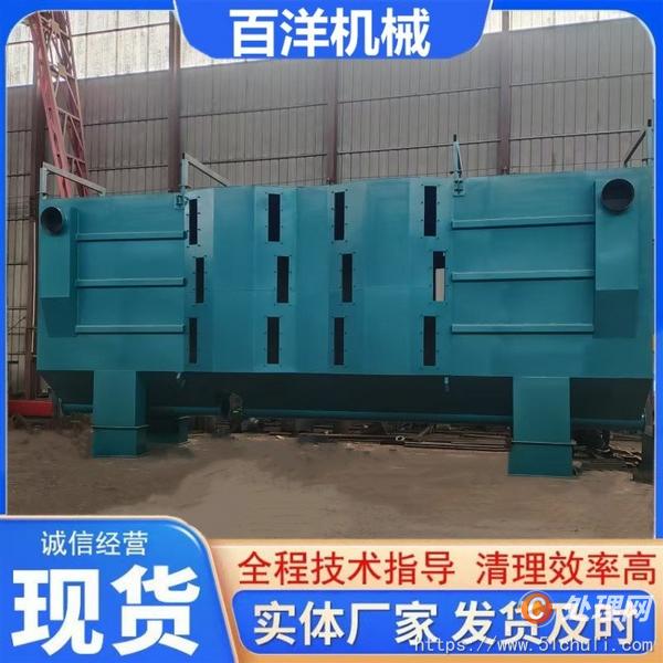 二手拋丸機(jī)