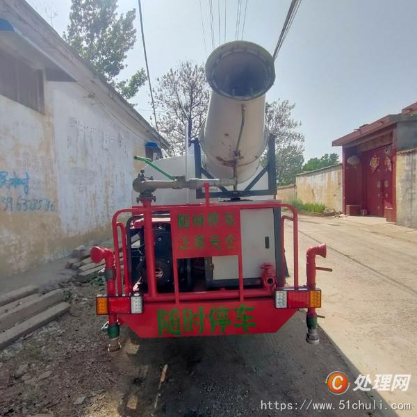 二手灑水車
