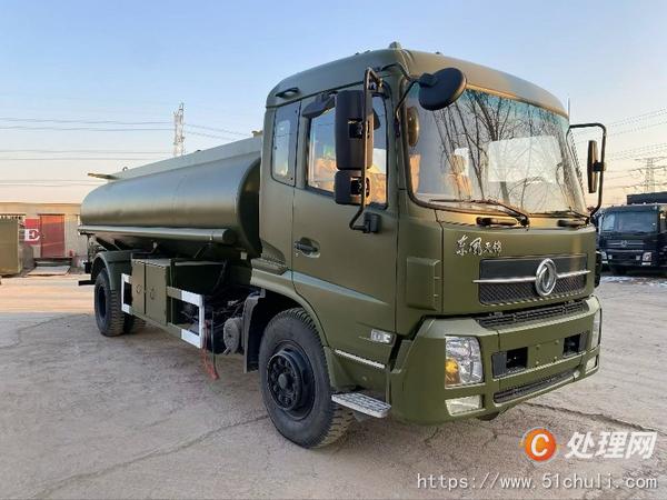 二手加油車