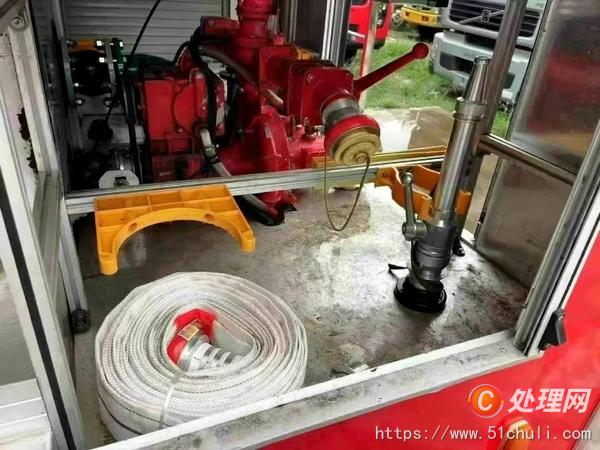二手消防車