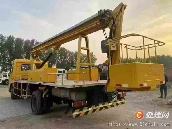 二手高空作業(yè)車