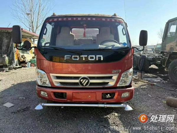 二手霧炮車