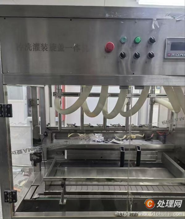 二手三合一灌裝機