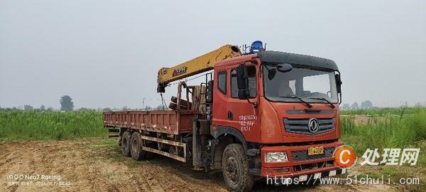 二手隨車吊