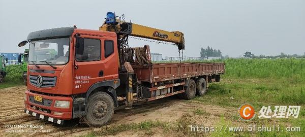 二手隨車吊