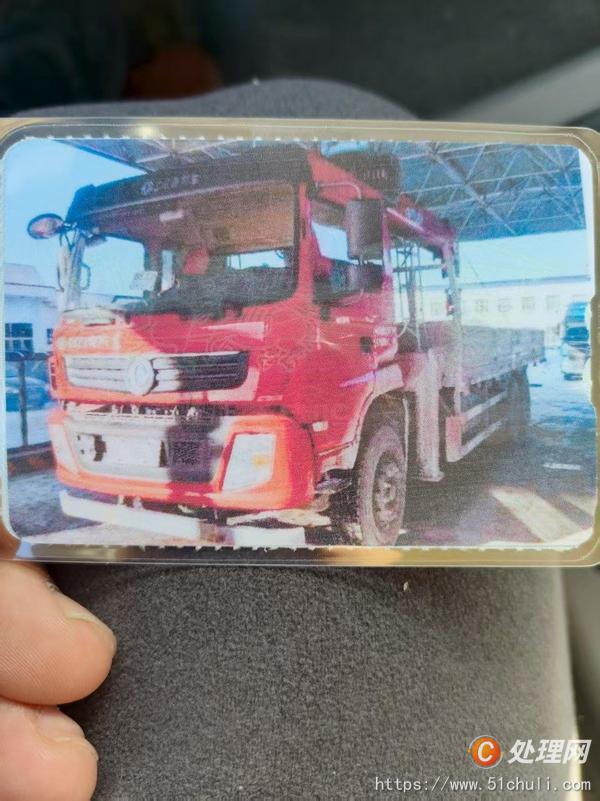 二手隨車吊