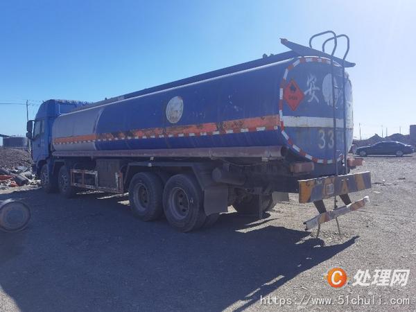 二手油罐車