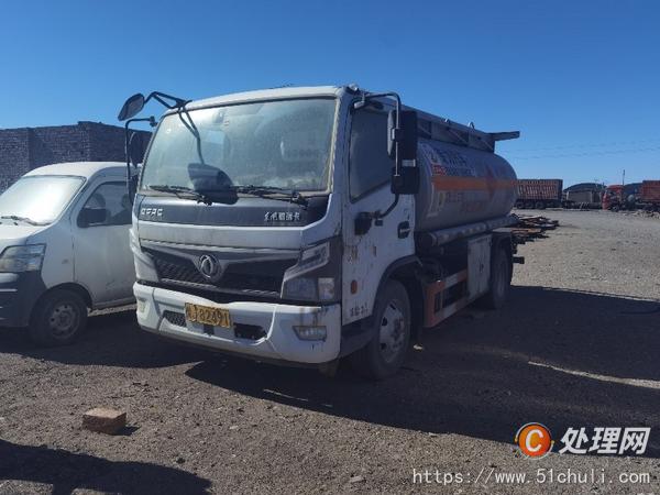 二手油罐車