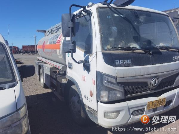 二手油罐車