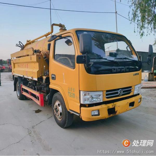 二手清洗吸污車