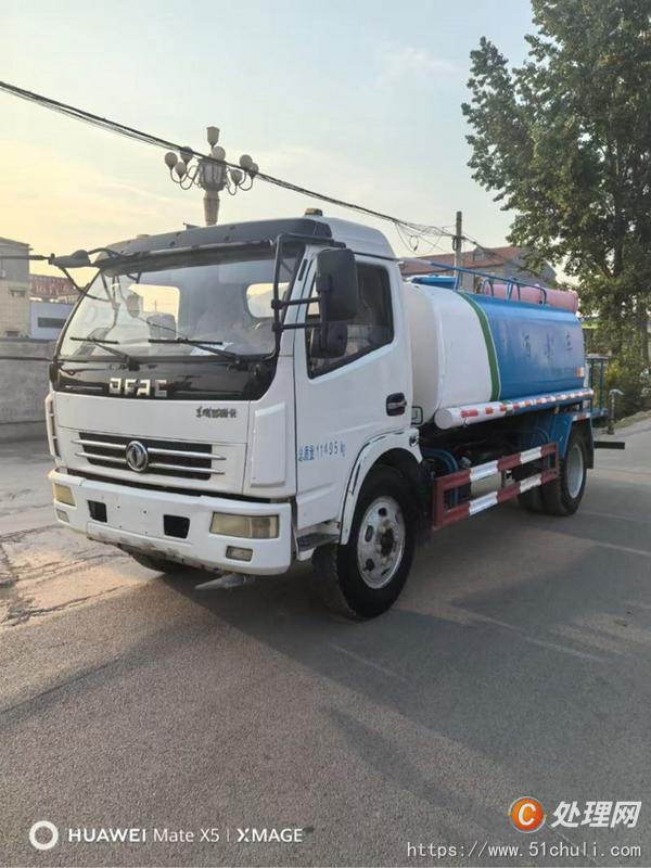 二手灑水車