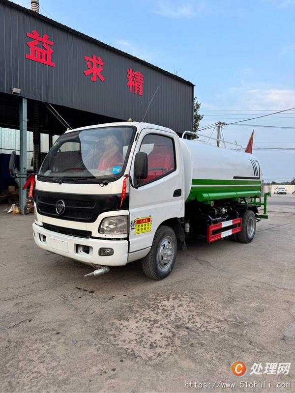 二手灑水車