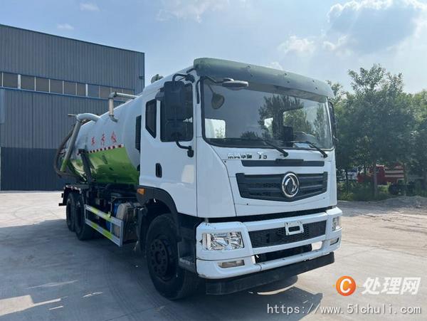 二手吸污車