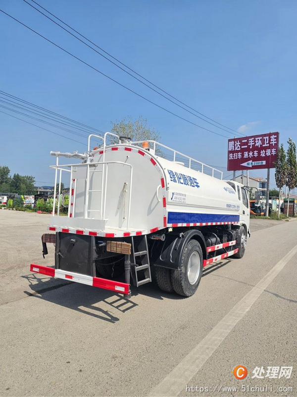 二手灑水車