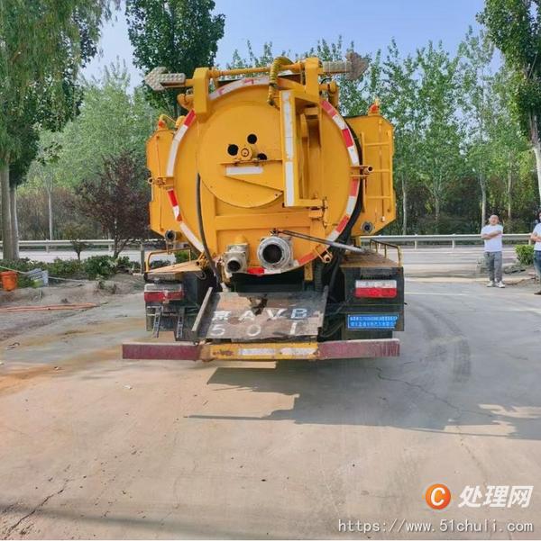 二手清洗吸污車