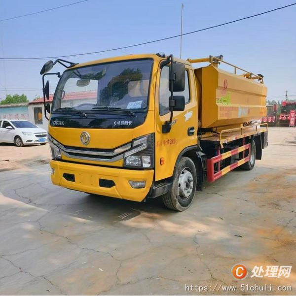 二手清洗吸污車
