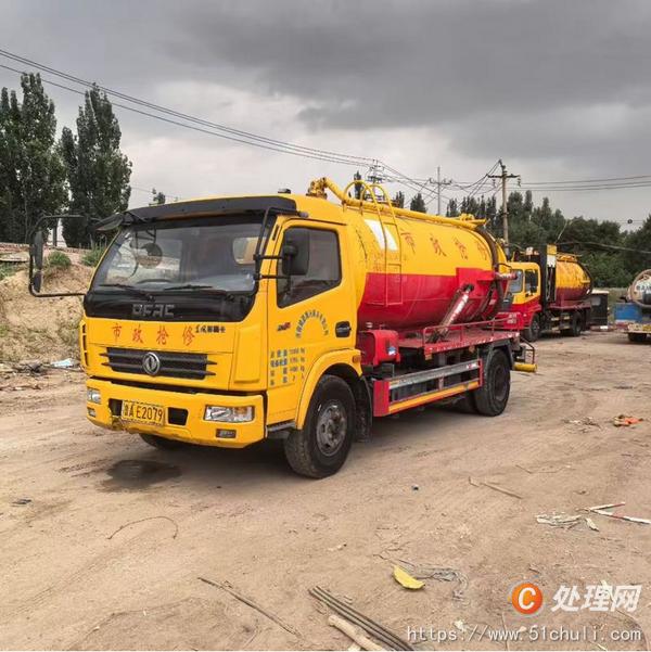 二手吸污車