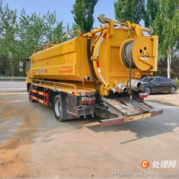 二手清洗吸污車