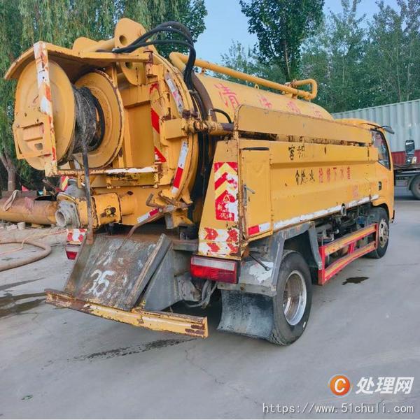 二手清洗吸污車